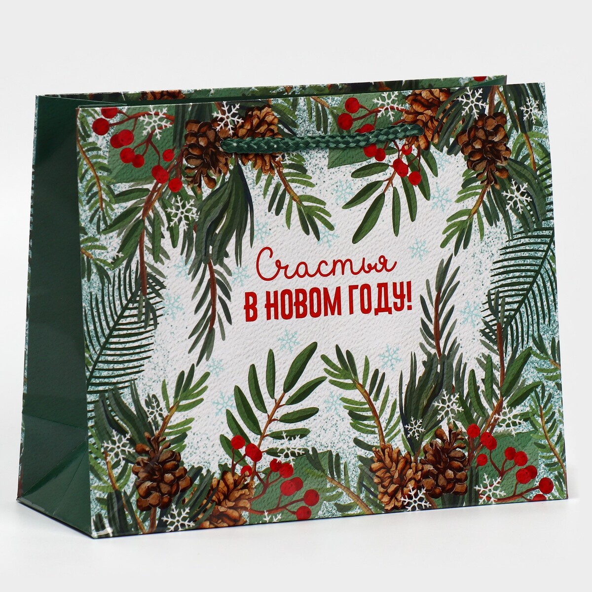 

Пакет ламинированный горизонтальный, Зеленый;белый