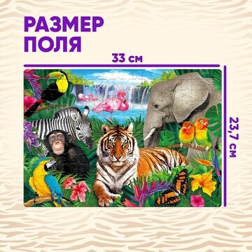 Пазл Puzzle Time