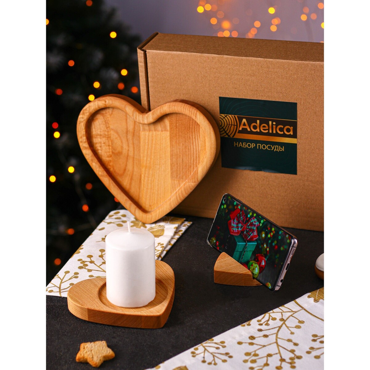 Подарочный набор деревянной посуды adelica подарочный набор деревянной посуды adelica блюдо для подачи к пиву открывашка для бутылок 25×22×1 8 см 12×5×1 8 см береза