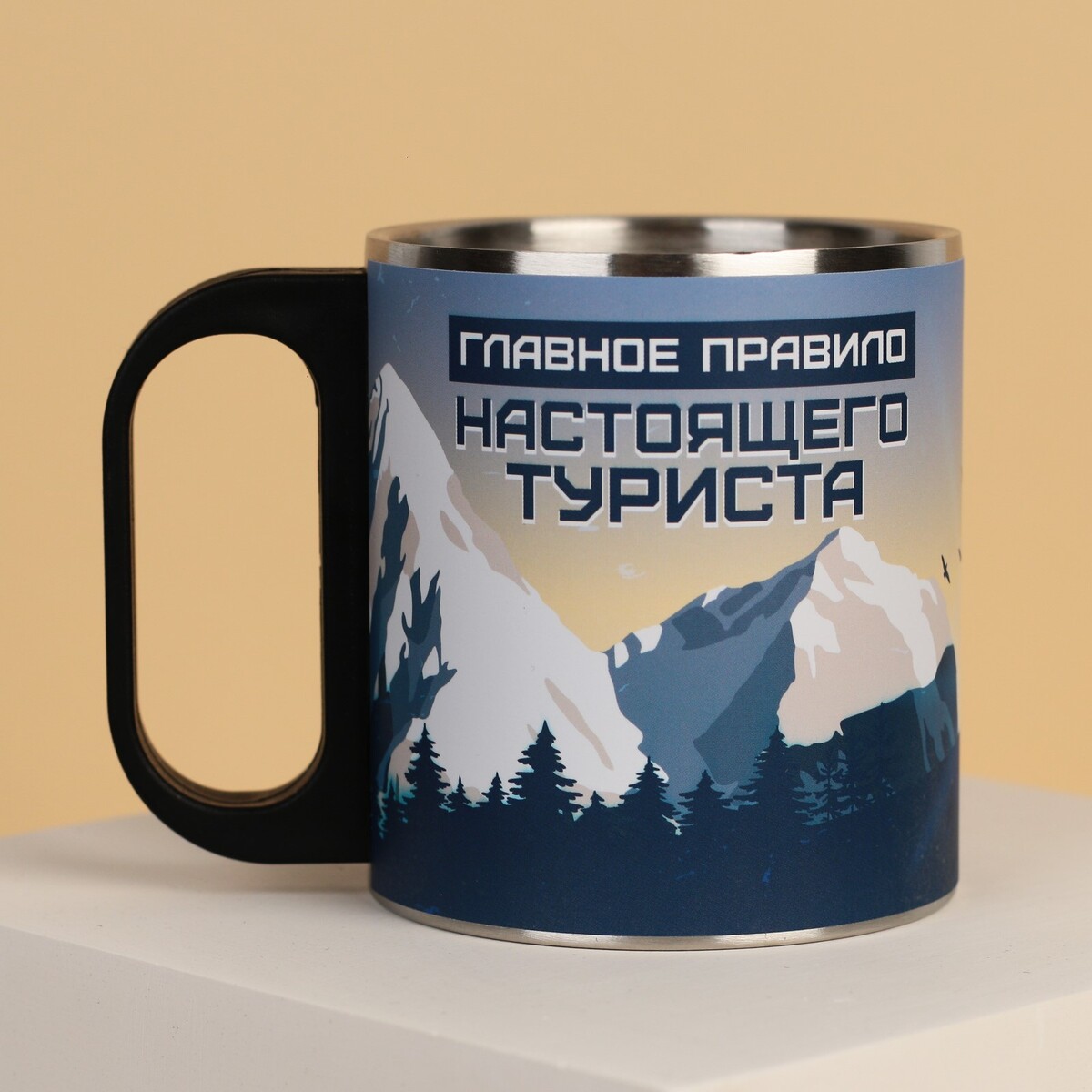 

Кружка, Разноцветный