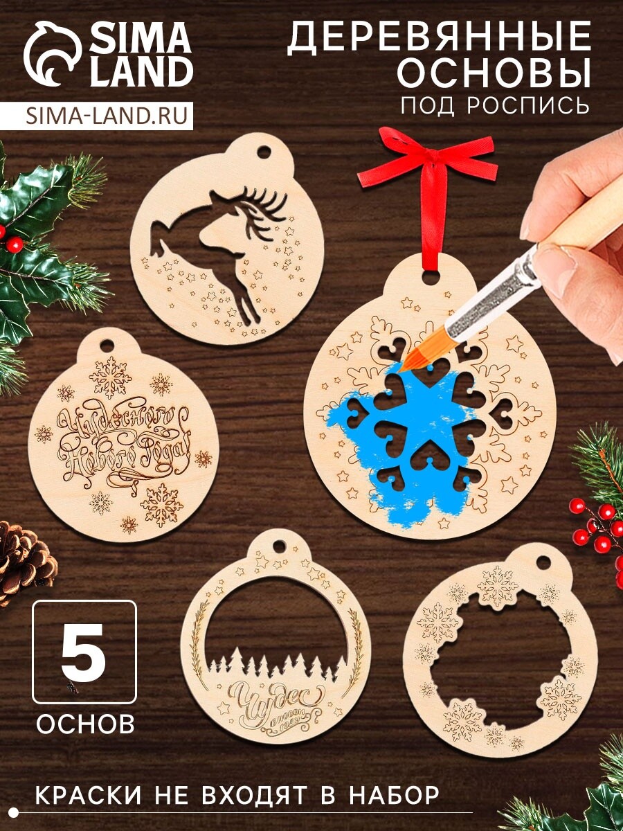 

Набор для творчества, Бежевый