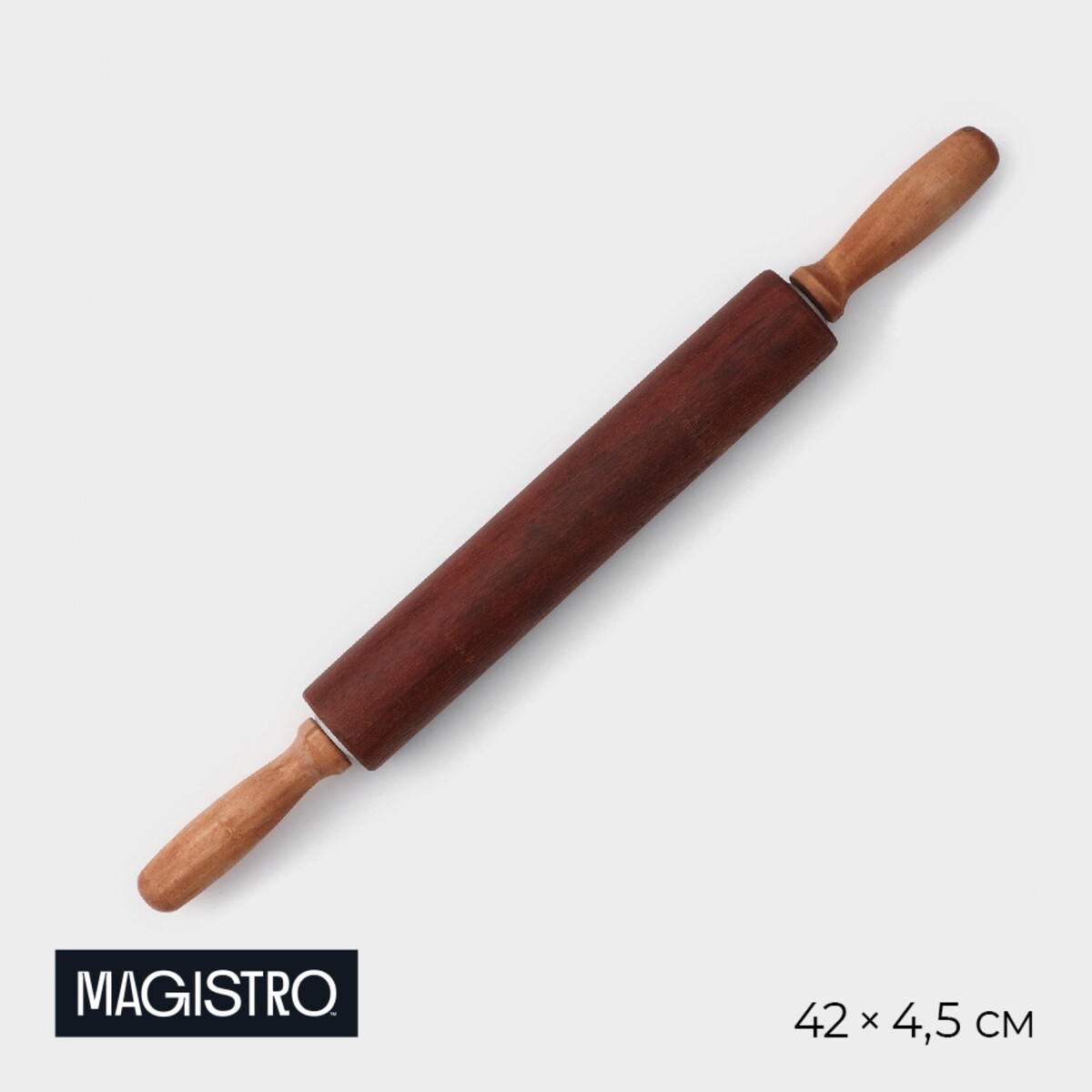 Скалка вращающаяся magistro, дерево, 43×4 см, рабочая часть 23 см, с фигурными ручками