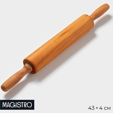 Скалка вращающаяся magistro, дерево, 43×