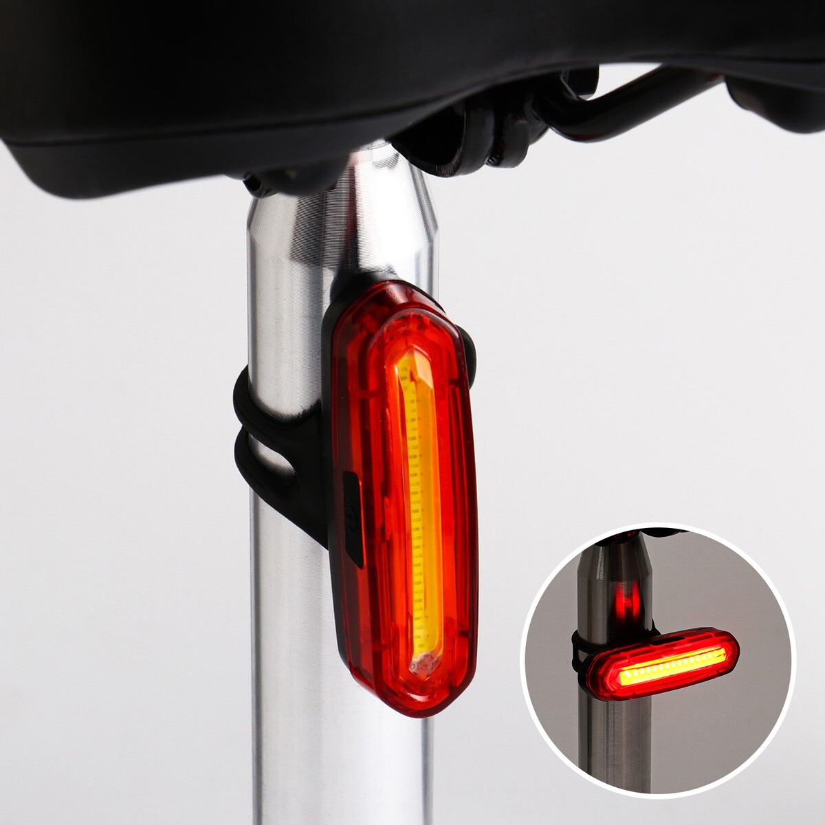Фонарь велосипедный задний аккумуляторный, водонепроницаемый, 6 режимов