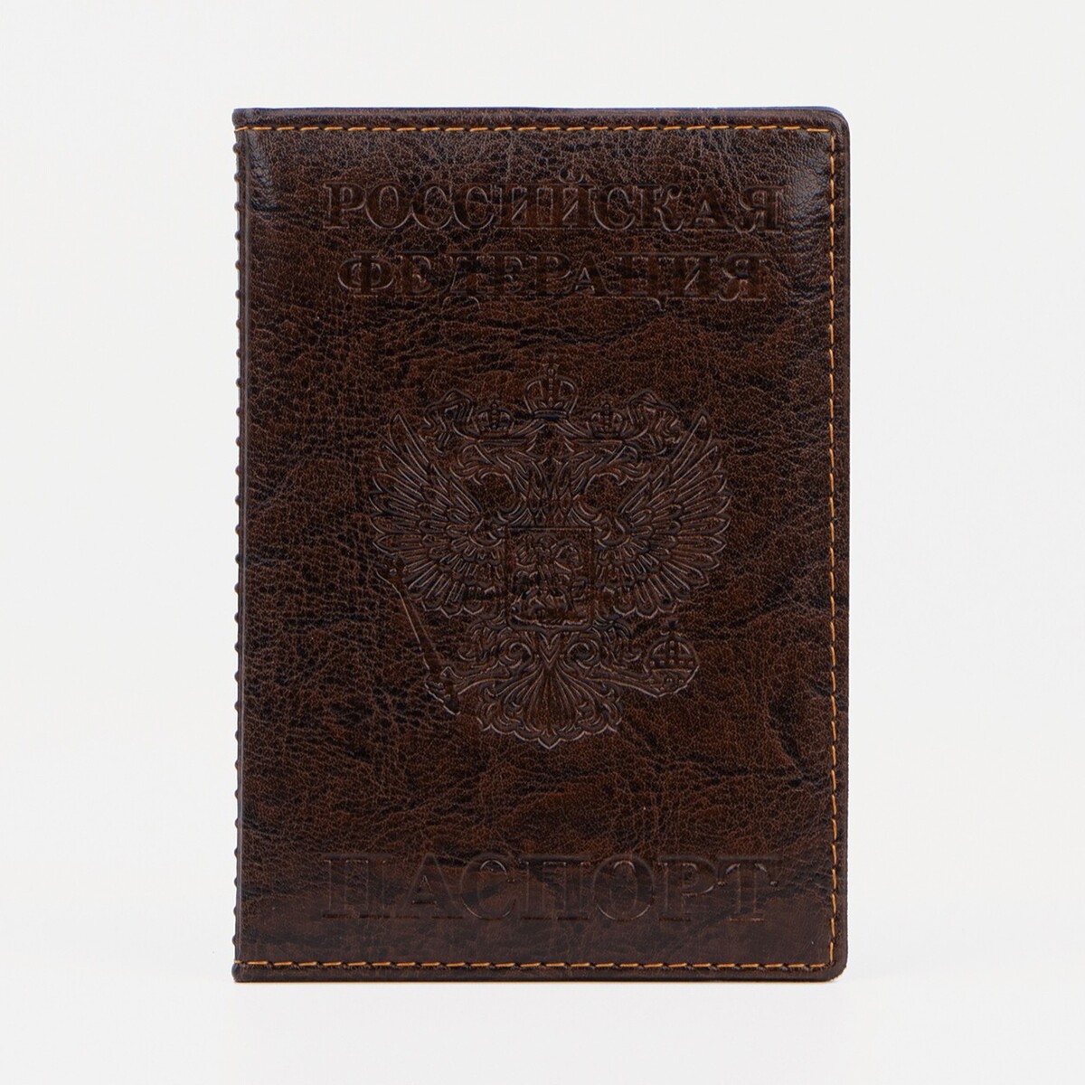 Обложка для паспорта, тиснение герб, прошитый, цвет коричневый No brand