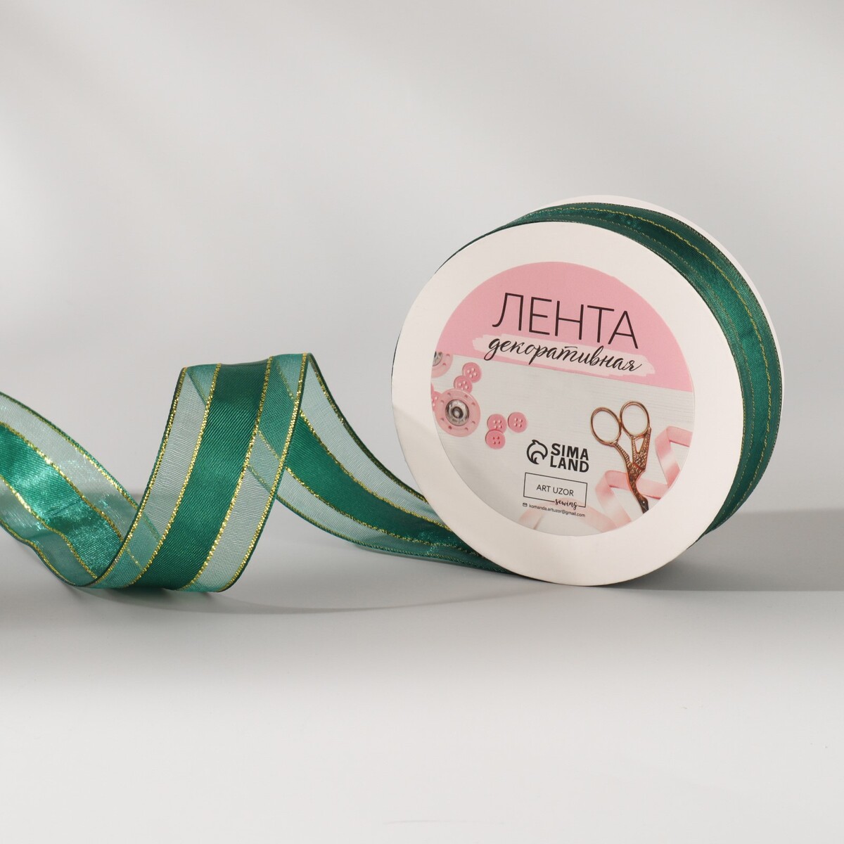 

Лента декоративная, капрон/атлас, 25 мм, 18 ± 1 м, цвет изумрудный, Зеленый