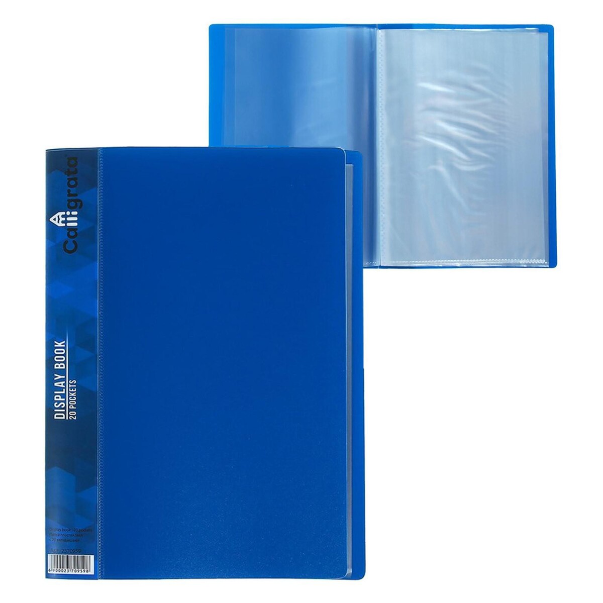 Папка с 20 вкладышами а5, 500 мкм, calligrata, 9 мм, карман на корешке, синяя папка скоросшиватель hor lines синяя