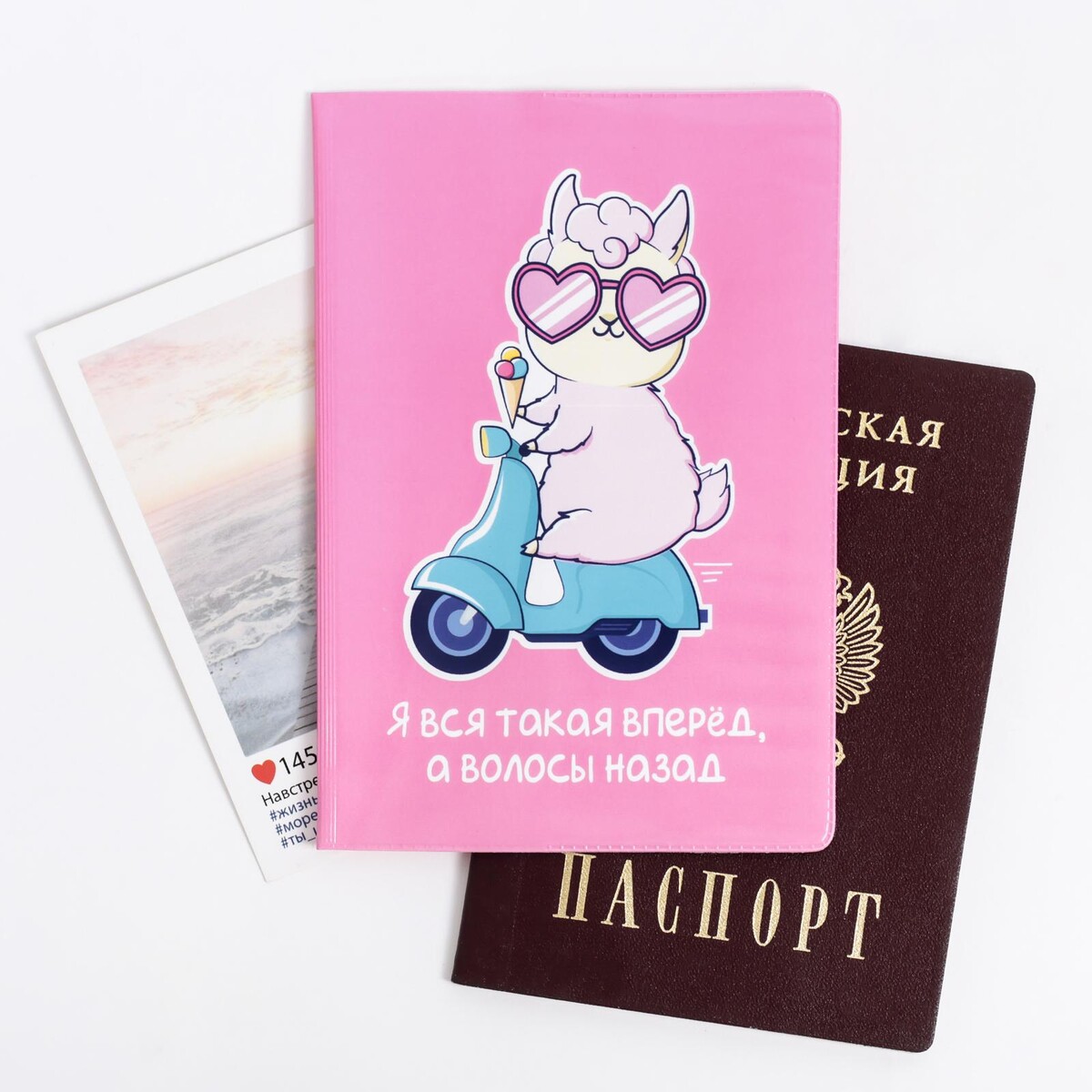 Обложка на паспорт пвх обложка на паспорт мрамор серая