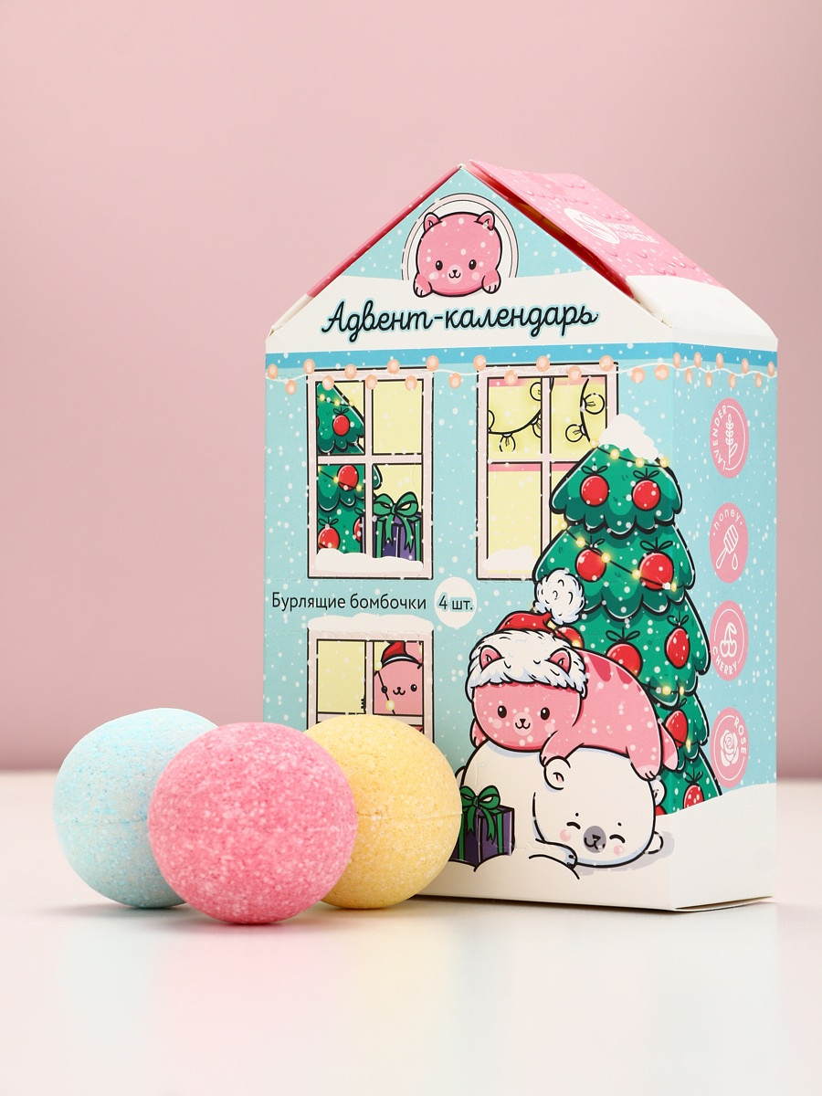 

Адвент-календарь