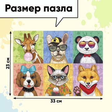 Пазл Puzzle Time