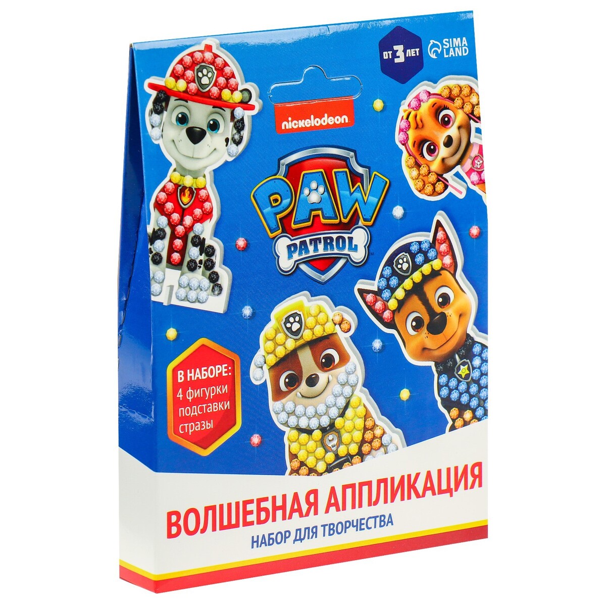 Набор для творчества