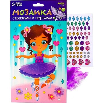 Мозаика перьями и стразами