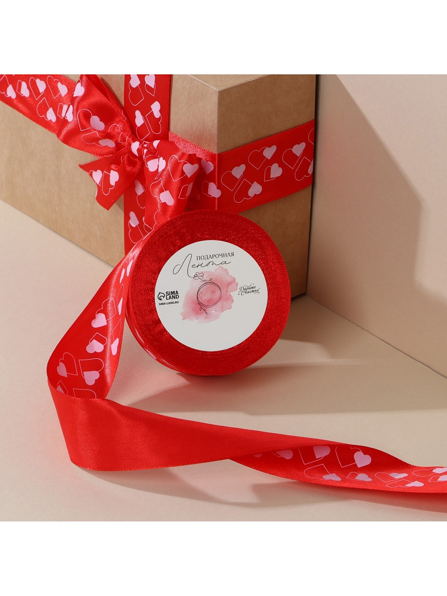 

Лента атласная, подарочная упаковка,, Красный