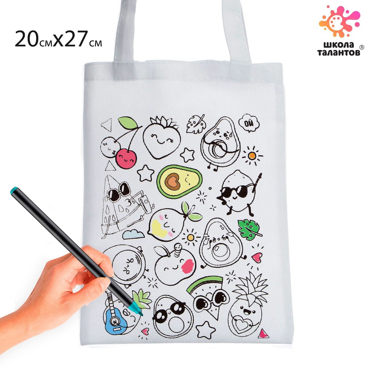 Сумка-шоппер, раскраска Школа талантов 01239772: купить за 270 руб в  интернет магазине с бесплатной доставкой