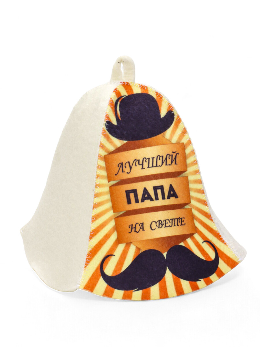 

Шапка, Разноцветная;светлая