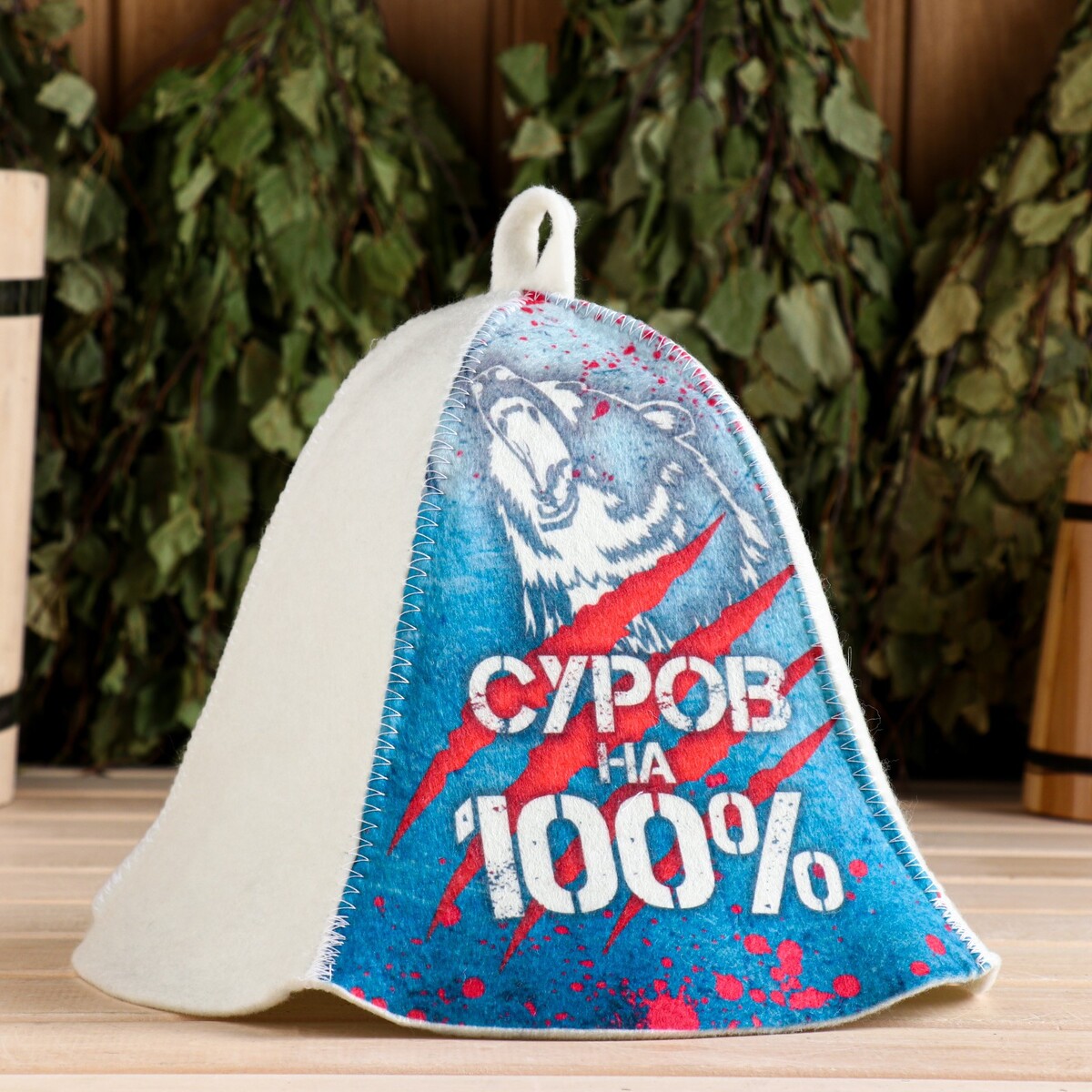 

Шапка, Разноцветная;светлая