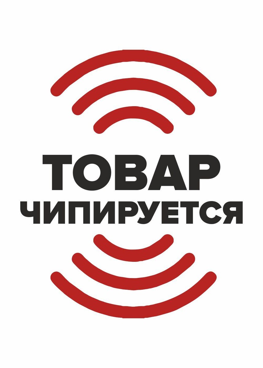 

Водолазка, Белый