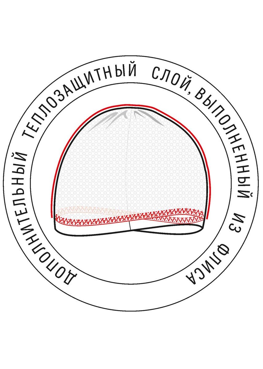 Шапка CLEVER Джинсовый