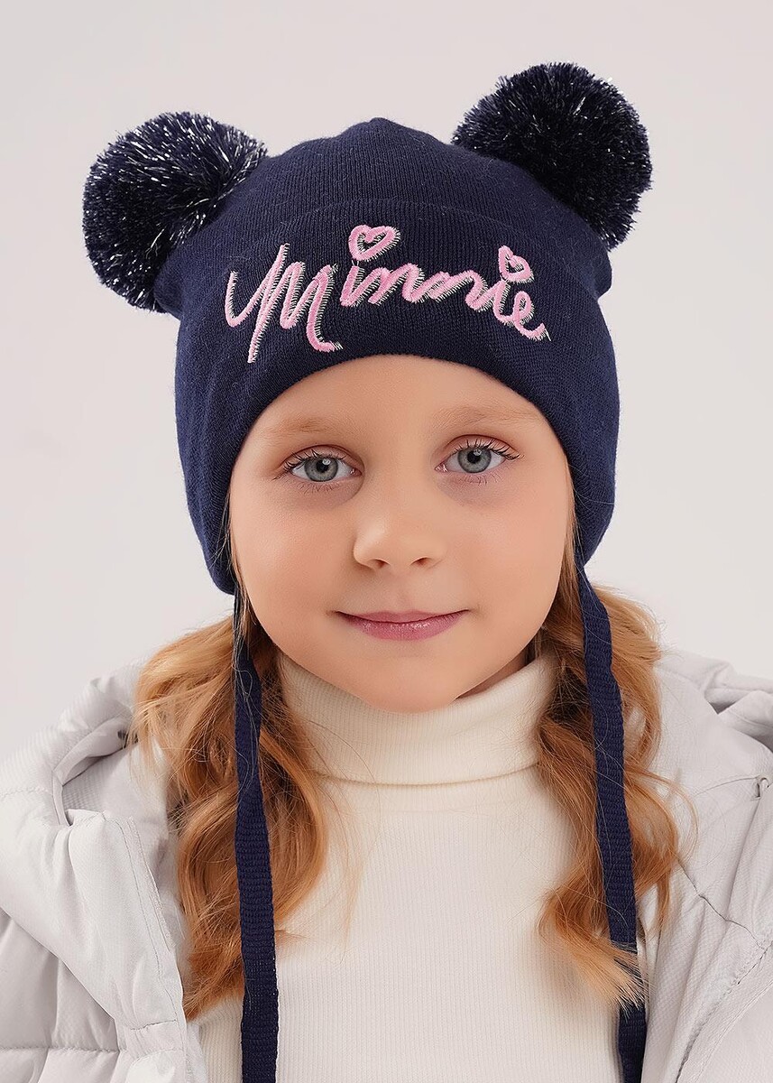 

Шапка, Синий;меланж синий