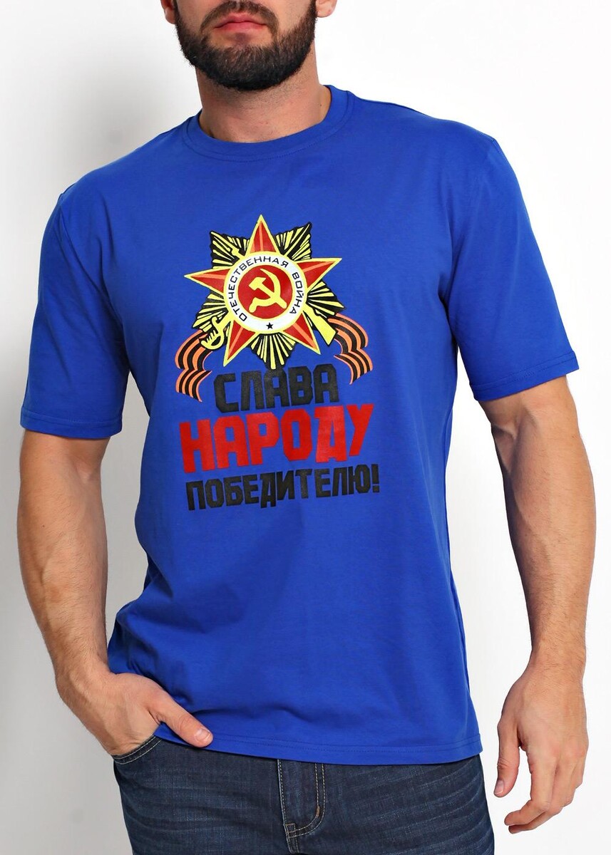 Футболка ЭЙС 01246106 Синий 