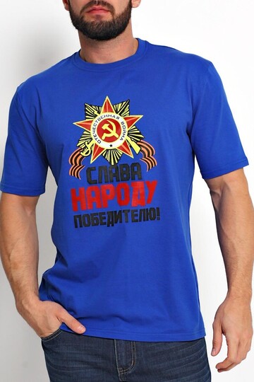 Футболка ЭЙС