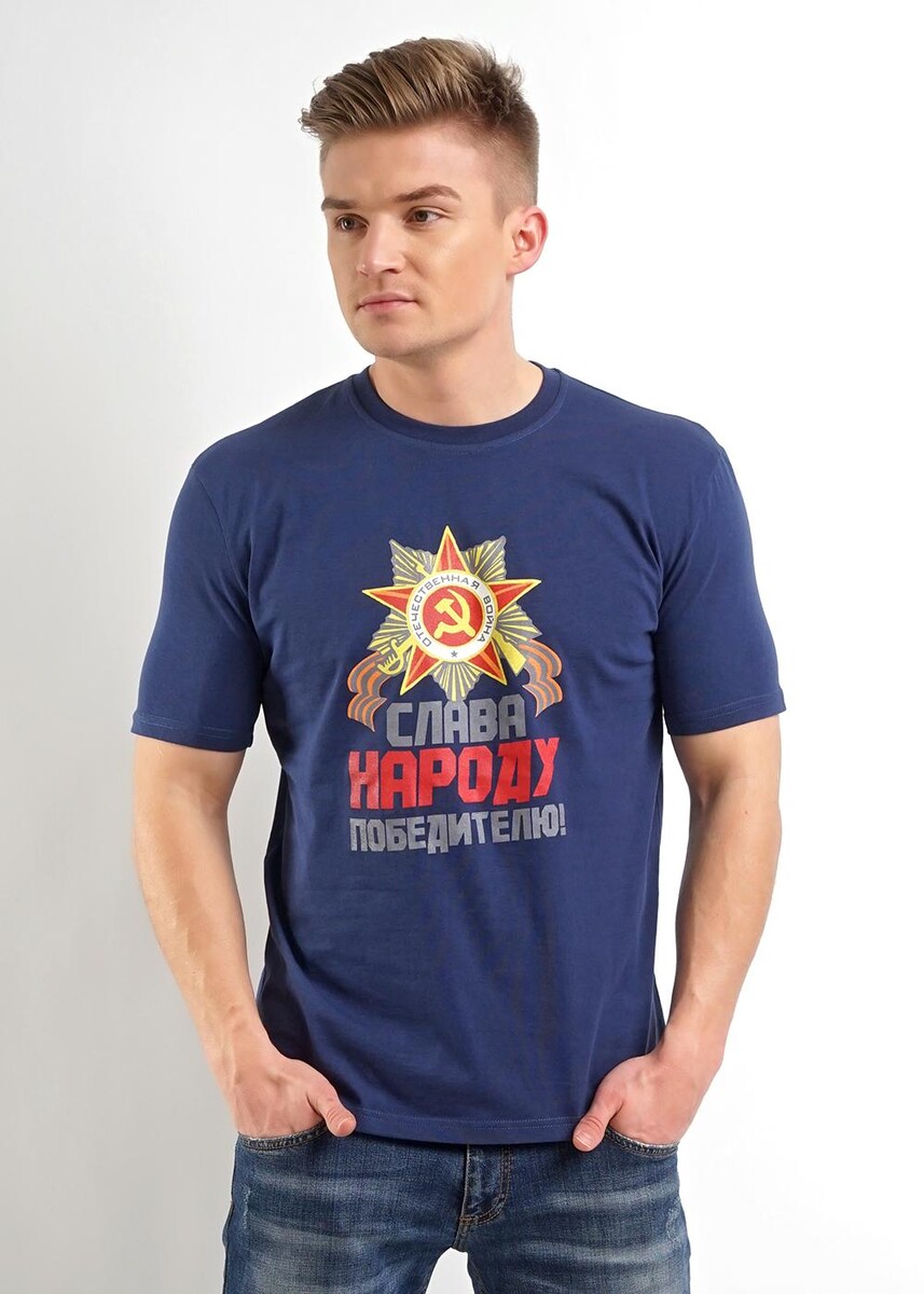 Футболка ЭЙС 01246107 Т.синий 