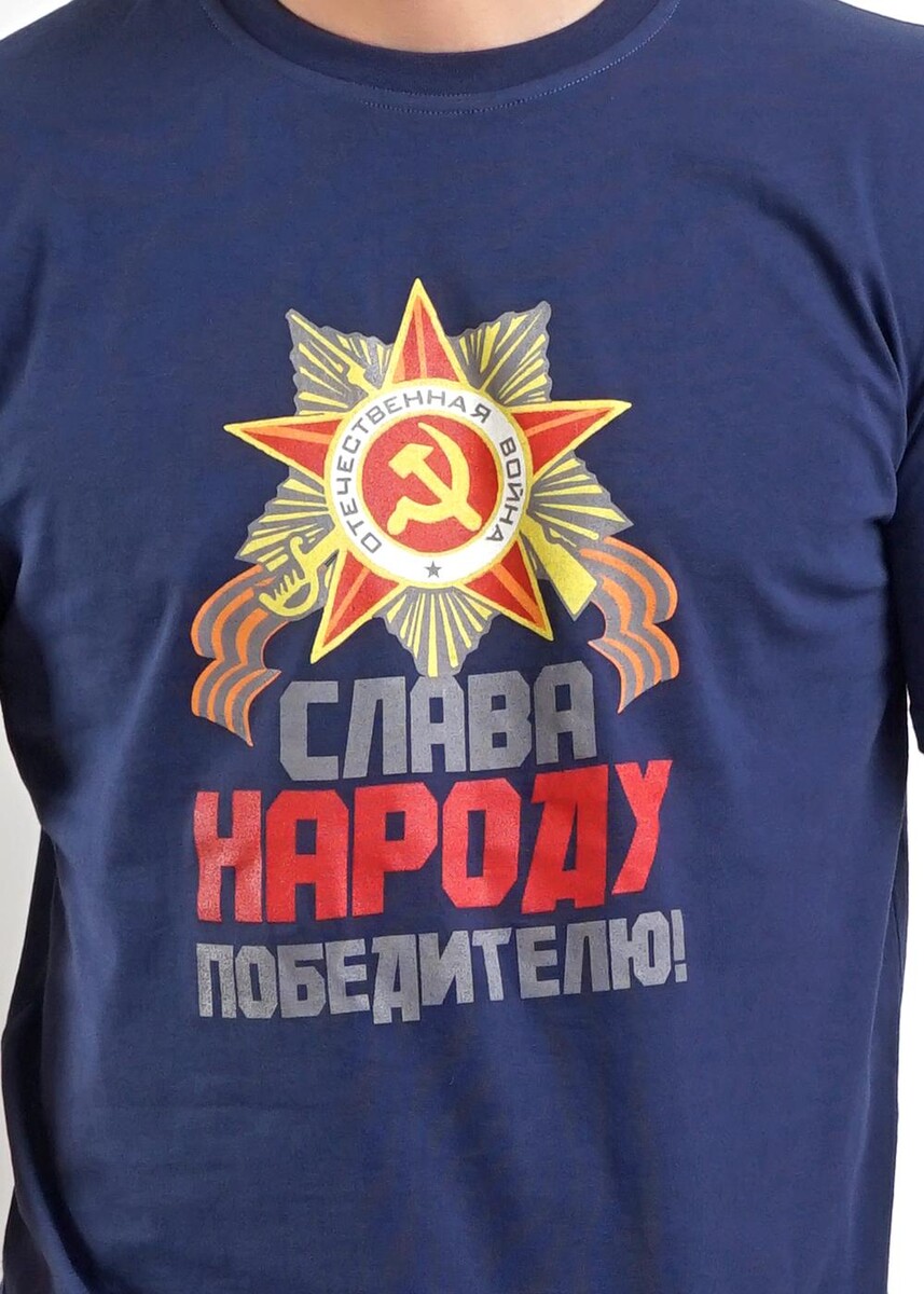 Футболка ЭЙС 01246107 Т.синий  Фото 2