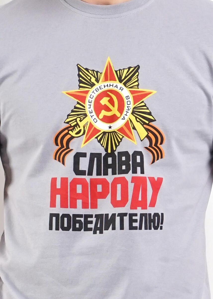 Футболка ЭЙС 01246108 Серый  Фото 2