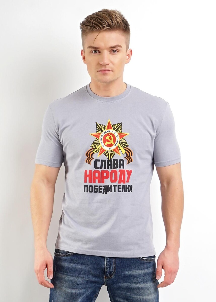 

Футболка, Серый