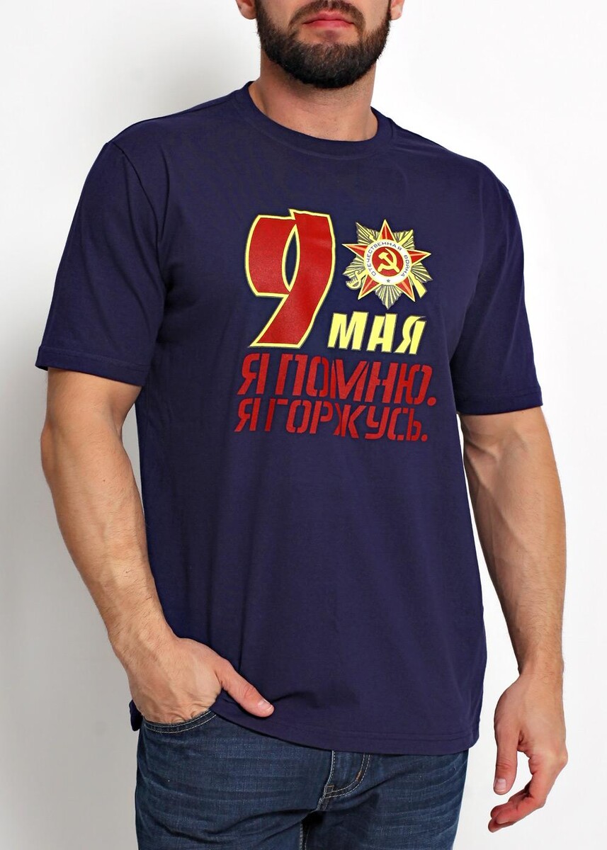 Футболка ЭЙС 01246109 Т.синий 