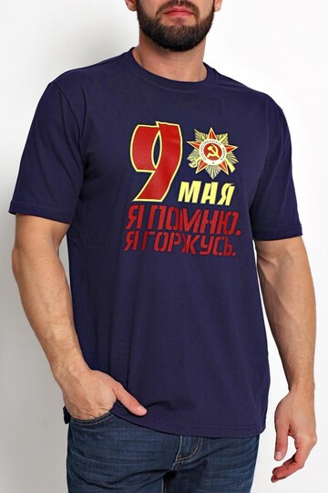 Футболка ЭЙС
