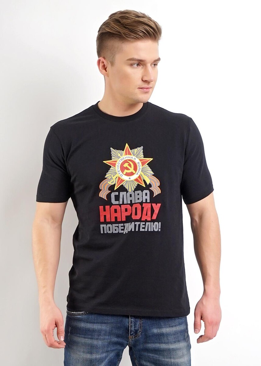 

Футболка, Черный