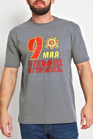 Футболка ЭЙС