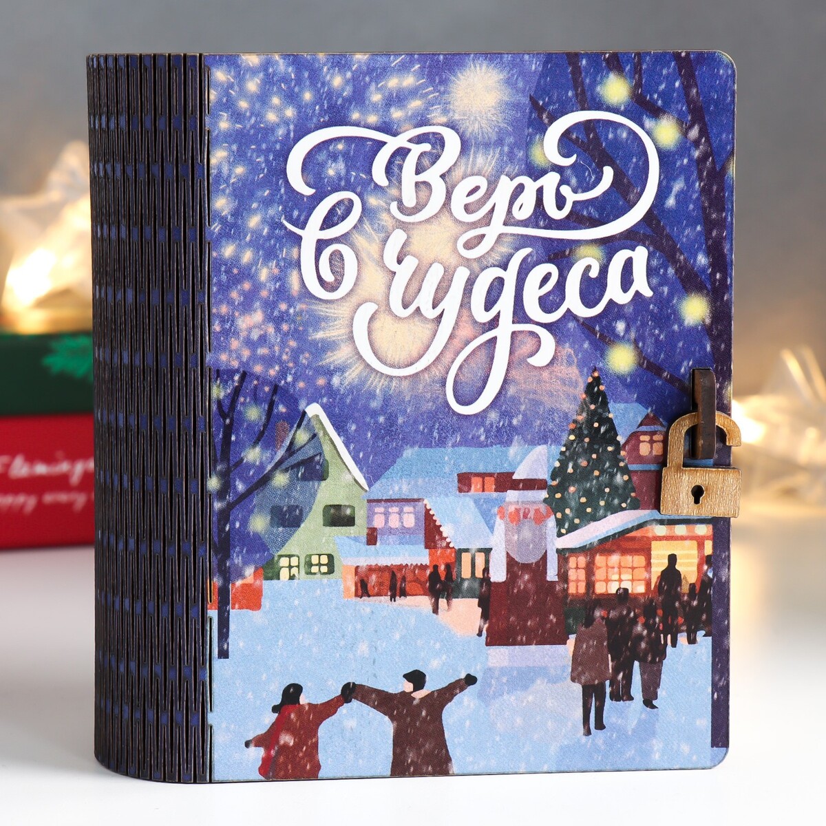 

Шкатулка-книга, Разноцветный;синий