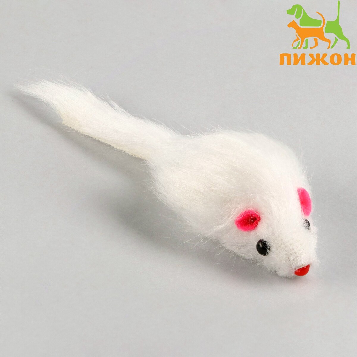 Мышь меховая однотонная 6,5 см, белая всезнайка мышь ноб