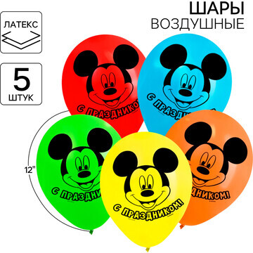 Шар воздушный Disney