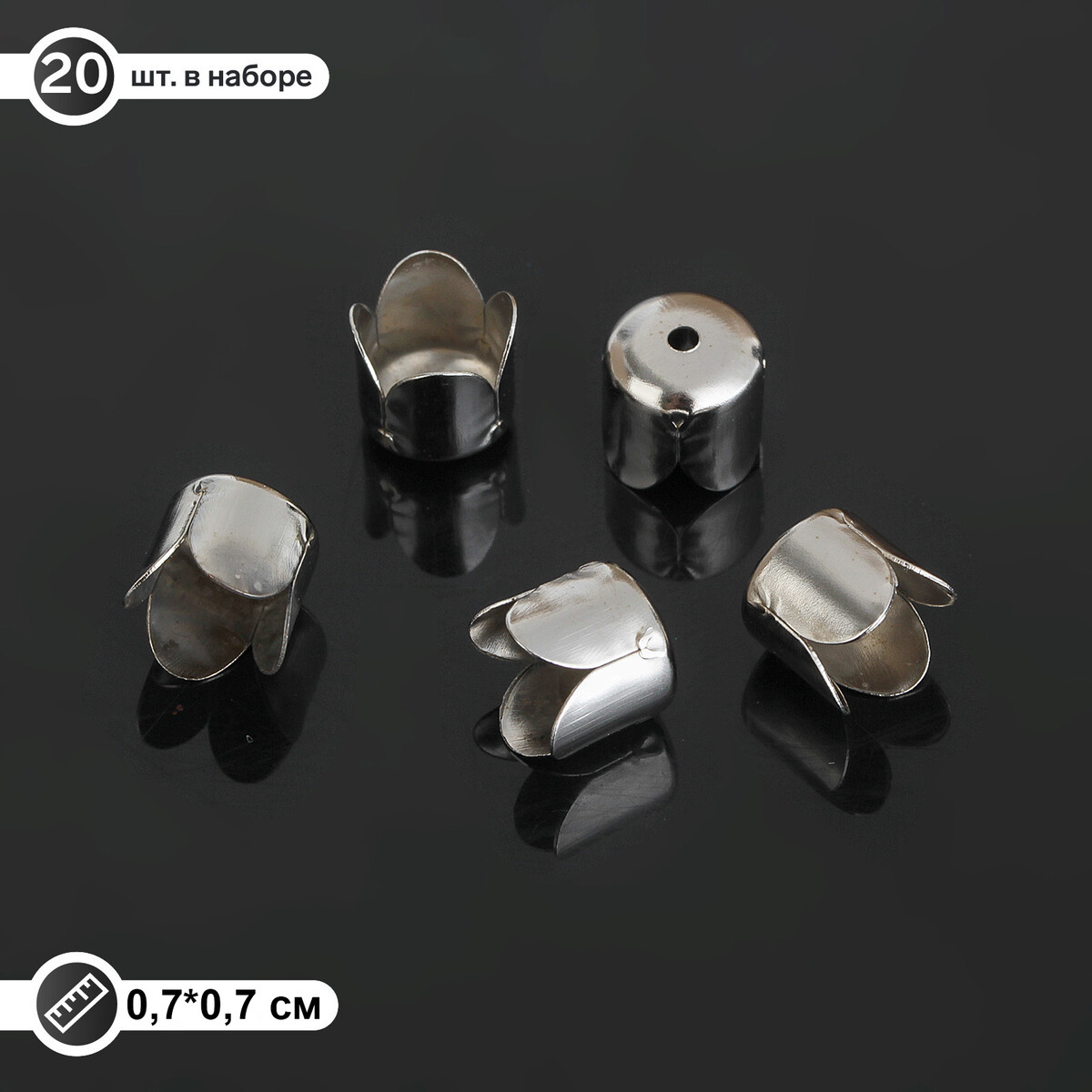 Концевик для шнура, цвет серебро, см-305-4, 7 мм, (набор 20 шт.) набор наконечников для шнура d 4 мм 2 × 1 2 см 100 шт белый