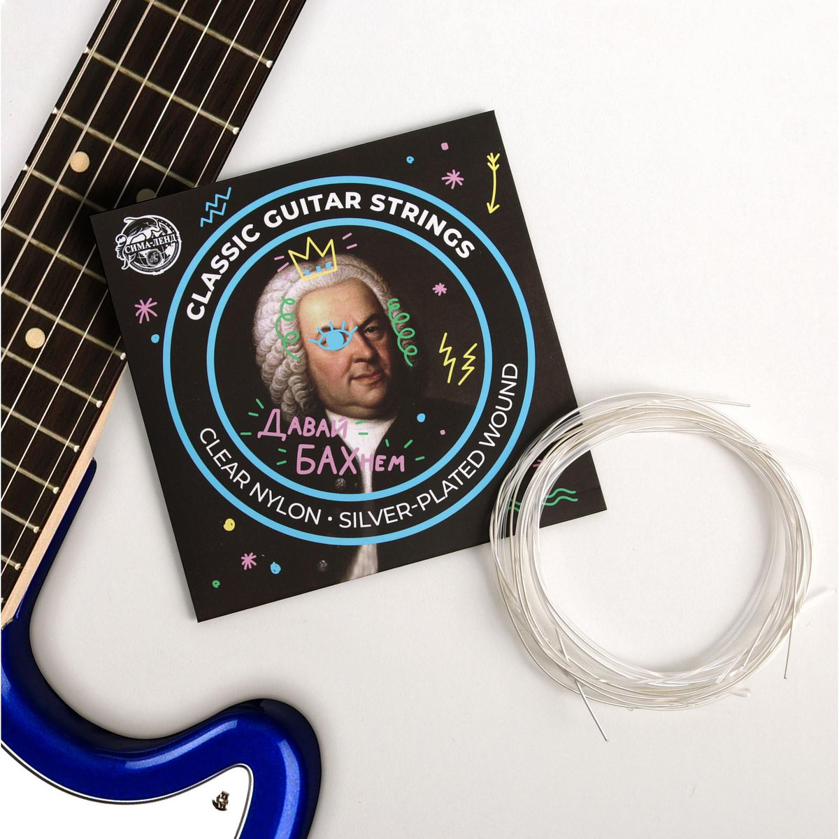 

Струны для классической гитары