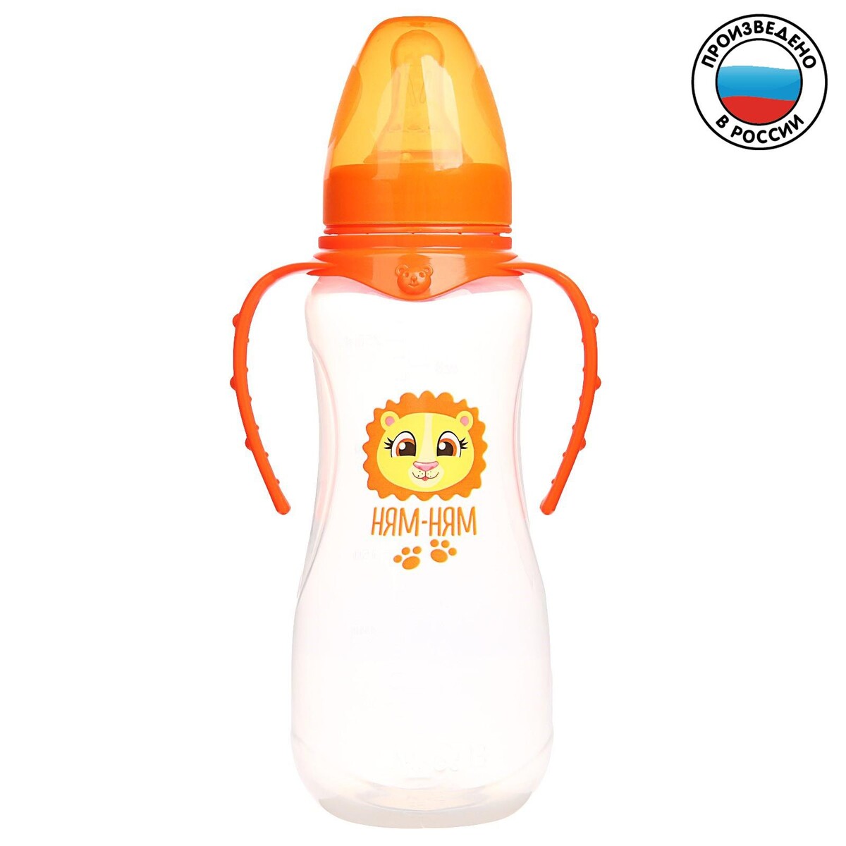 

Бутылочка для кормления