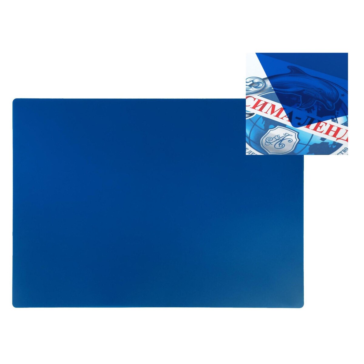 Накладка на стол пластиковая а3, 460 х 330 мм, 500 мкм, прозрачная, цвет темно-синий (подходит для офиса) точилка пластиковая синий человек паук