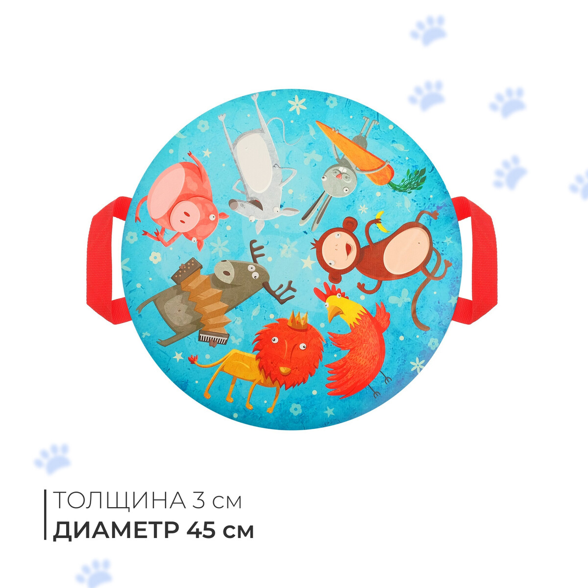 

Санки-ледянки, Синий;розовый