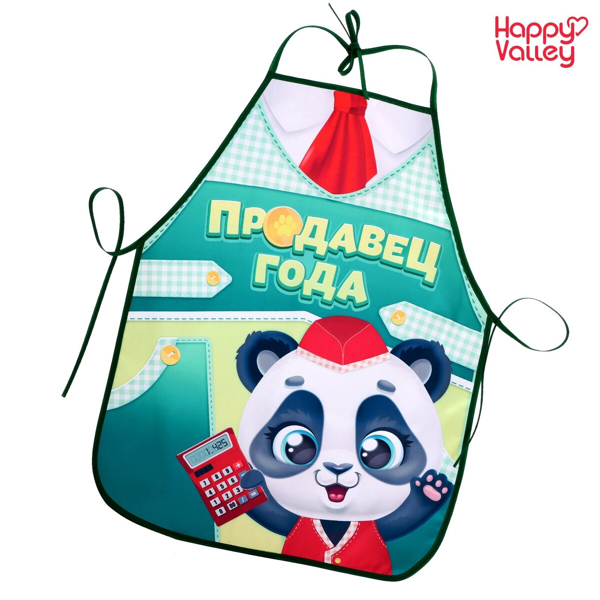 

Фартук, Зеленый
