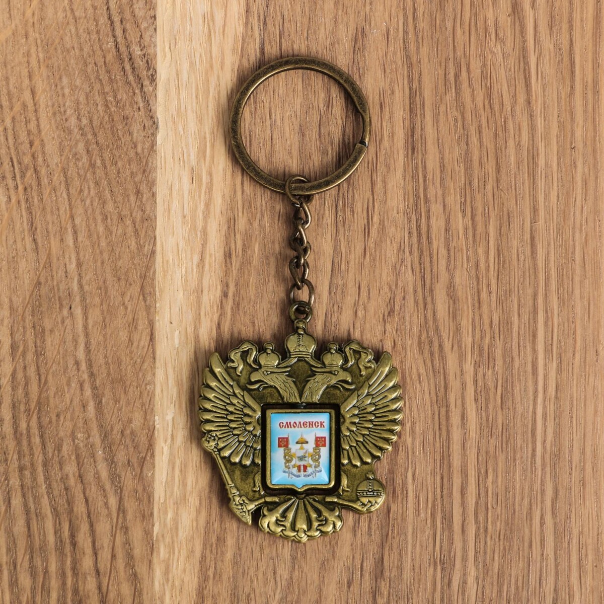 

Брелок металлический, Бронзовый