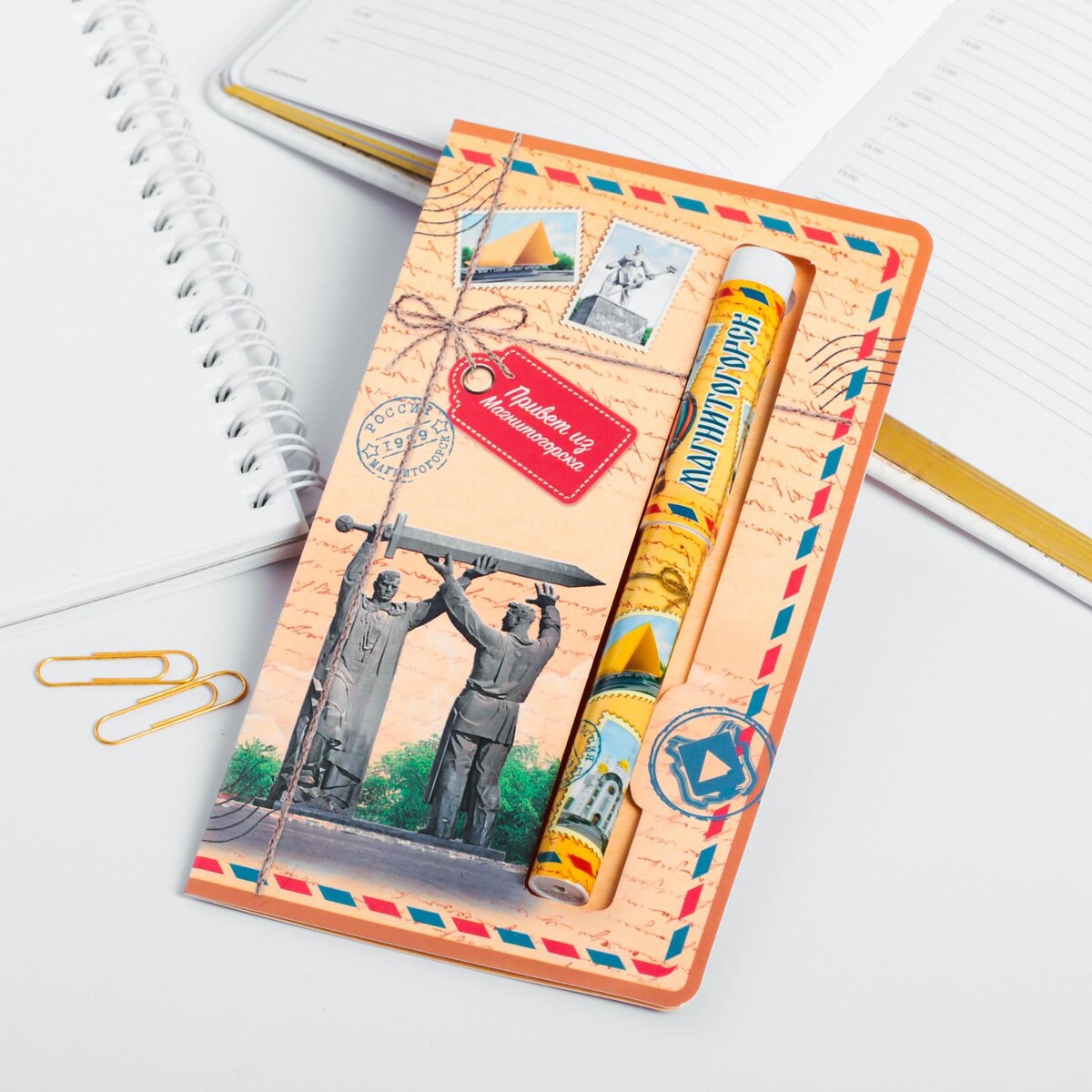 Ручка на открытке Семейные традиции, цвет разноцветный