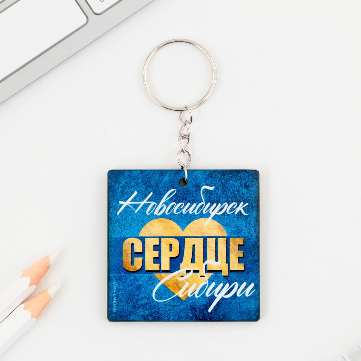 

Брелок деревянный, Синий