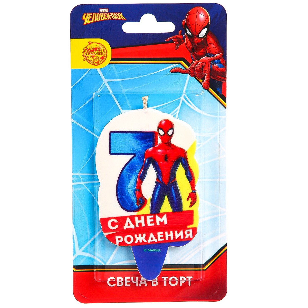

Свеча в торт 7