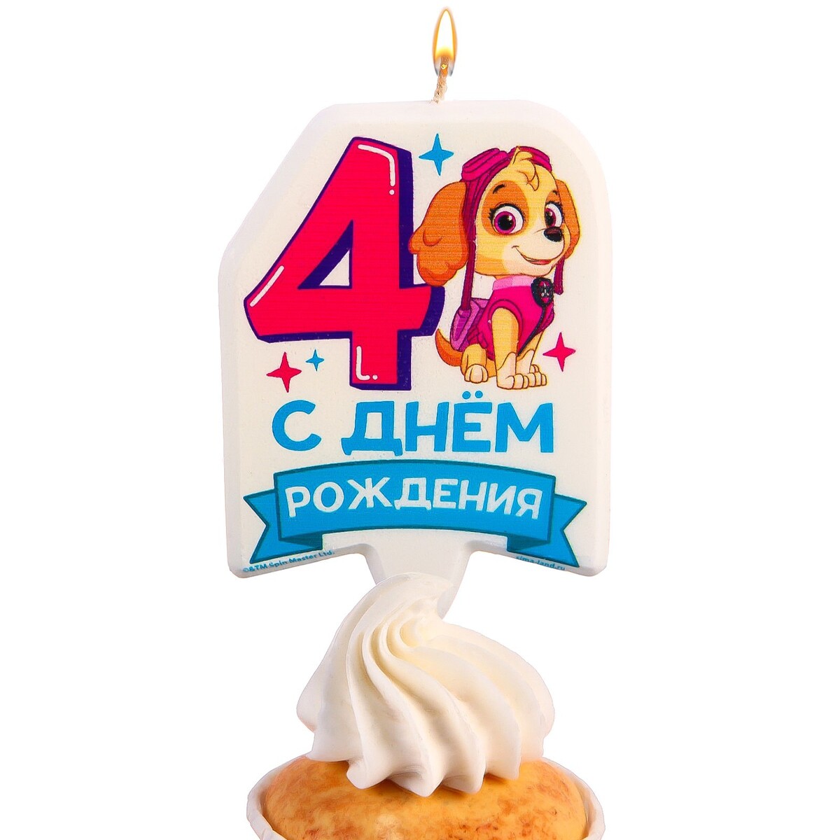 

Свеча в торт цифра 4
