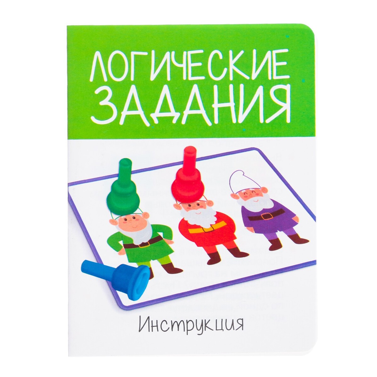фото Развивающий набор iq-zabiaka