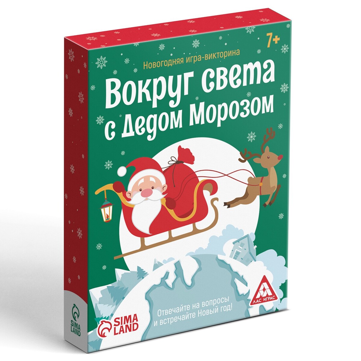 Новогодняя настольная игра-викторина ЛАС ИГРАС 01268361: купить за 270 руб  в интернет магазине с бесплатной доставкой