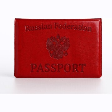 Обложка для паспорта, цвет алый